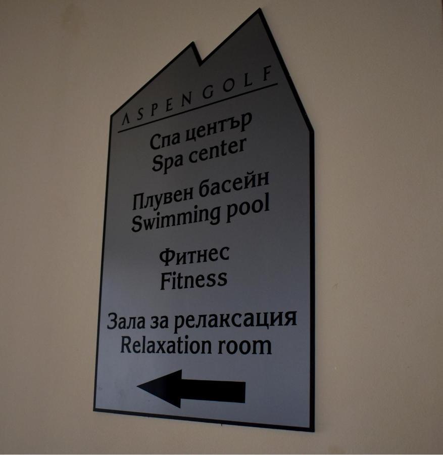 Aspen Ski&Golf Resort Bansko Eksteriør billede